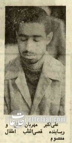 ماجرای هولناک دزدیدن ۴۰ کودک و قتل ۲ نفرشان از سوی قاتل سنگدل ماجرای هولناک دزدیدن ۴۰ کودک و قتل ۲ نفرشان از سوی قاتل سنگدل