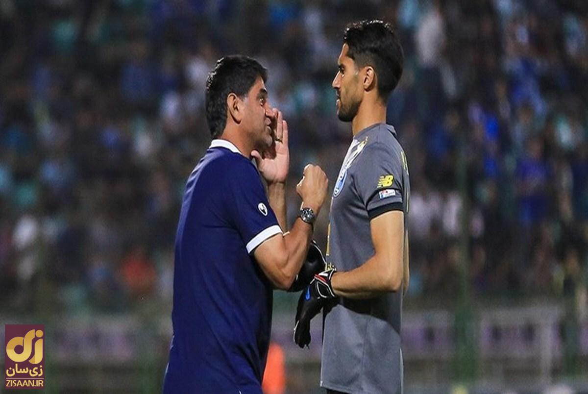 بدترین استقلال تاریخ؛ پشتپرده حالوروز تلخ آبیها بدترین استقلال تاریخ؛ پشتپرده حالوروز تلخ آبیها