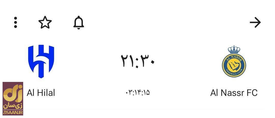 ساعت دقیق پخش بازی النصر و الهلال؛ رقابت دوباره نیمار و رونالدو پس از سال‌ها از دست ندهید!