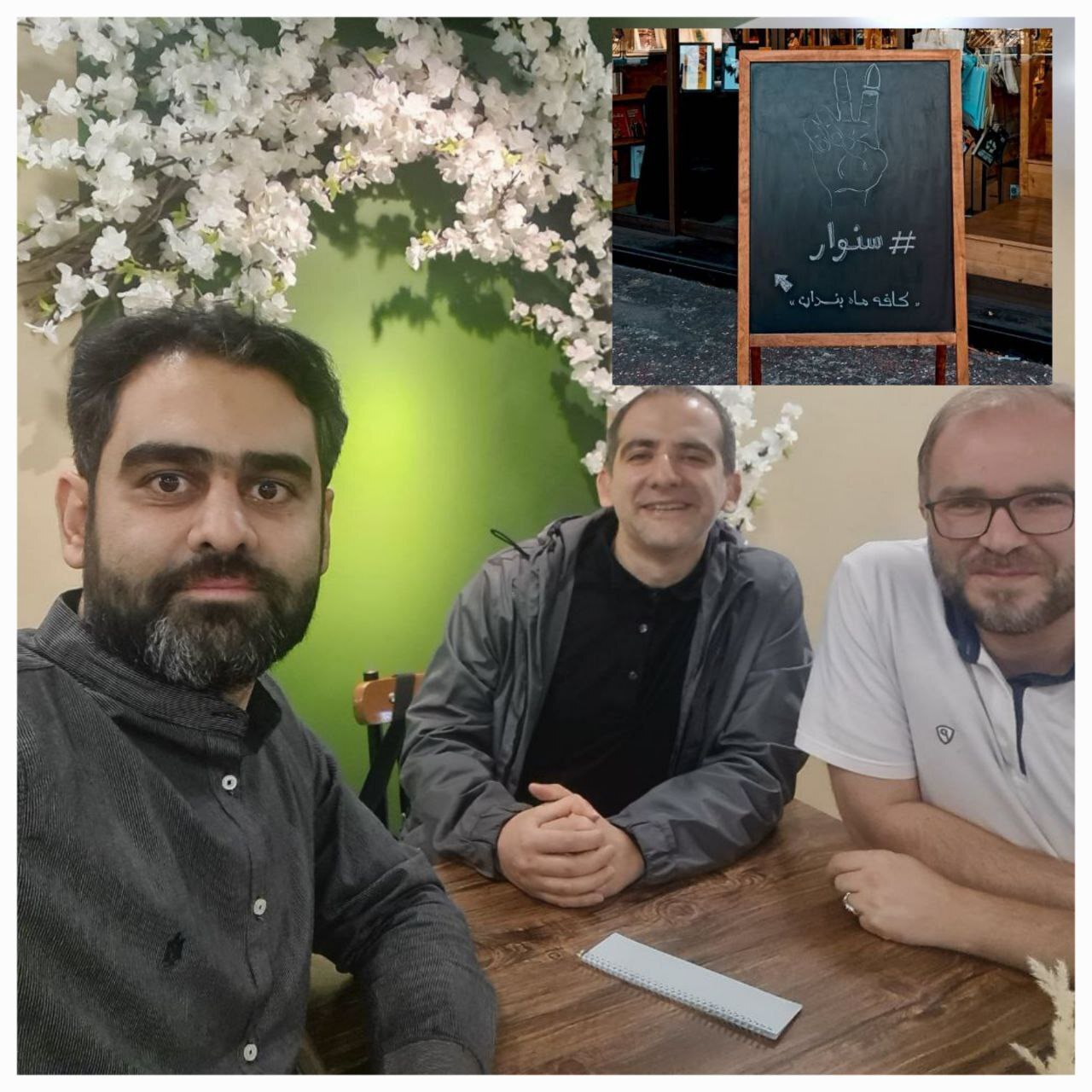 (عکس) امیرحسین ثابتی نماینده جنجالی مجلس کافه‌دار شد!