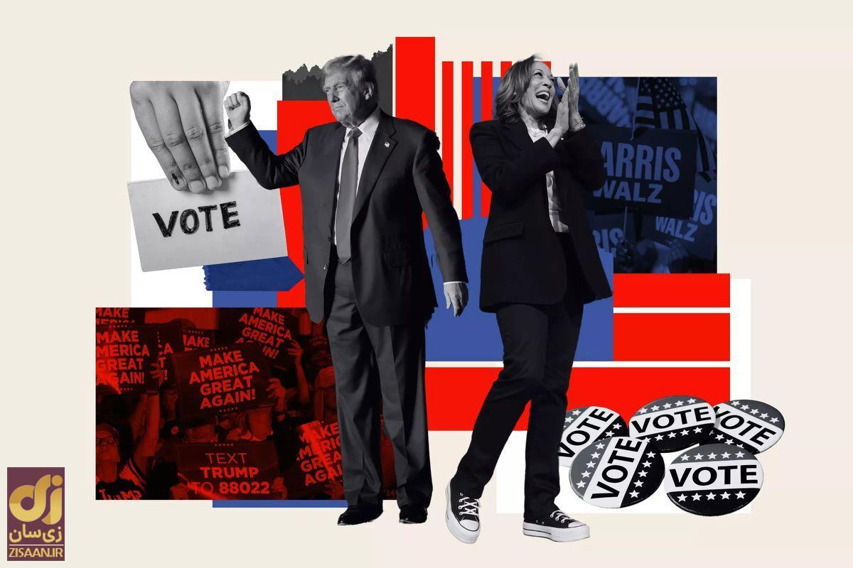 ترامپ یا هریس کدام یک برنده میشوند؟ / آخرین و تازهترین نتایج نظرسنجیها در آمریکا از شانس پیروزی کدام نامزد حکایت دارد؟ ترامپ یا هریس کدام یک برنده میشوند؟ / آخرین و تازهترین نتایج نظرسنجیها در آمریکا از شانس پیروزی کدام نامزد حکایت دارد؟