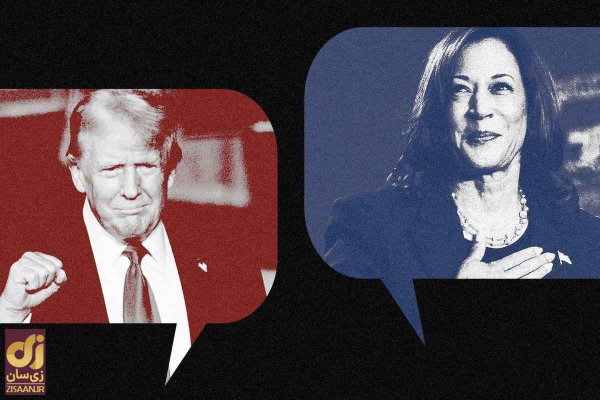 ترامپ یا هریس کدام یک برنده میشوند؟ / آخرین و تازهترین نتایج نظرسنجیها در آمریکا از شانس پیروزی کدام نامزد حکایت دارد؟ ترامپ یا هریس کدام یک برنده میشوند؟ / آخرین و تازهترین نتایج نظرسنجیها در آمریکا از شانس پیروزی کدام نامزد حکایت دارد؟