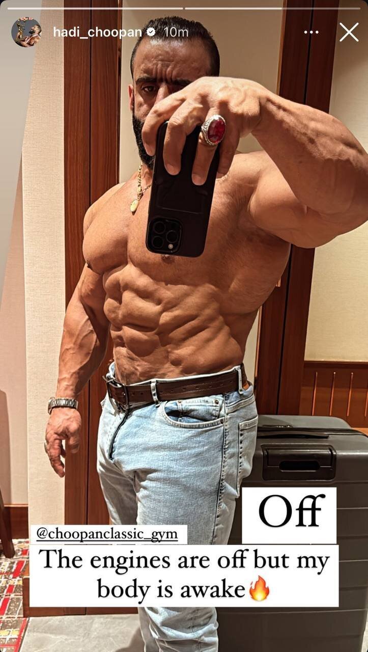 (عکس) رجزخوانی هادی چوپان با یک تصویر خاص و متفاوت