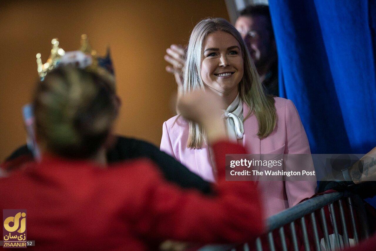 (تصاویر) این زن جوان و زیبا سخنگوی ترامپ شد؛ کارولین لیویت، جوانترین سخنگوی تاریخ کاخ سفید کیست؟ (تصاویر) این زن جوان و زیبا سخنگوی ترامپ شد؛ کارولین لیویت، جوانترین سخنگوی تاریخ کاخ سفید کیست؟