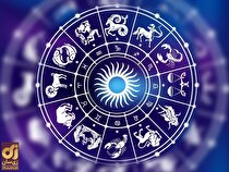 فال ابجد برای متولدین ماه‌های مختلف امروز یک‌شنبه ۲۷ آبان ۱۴۰۳