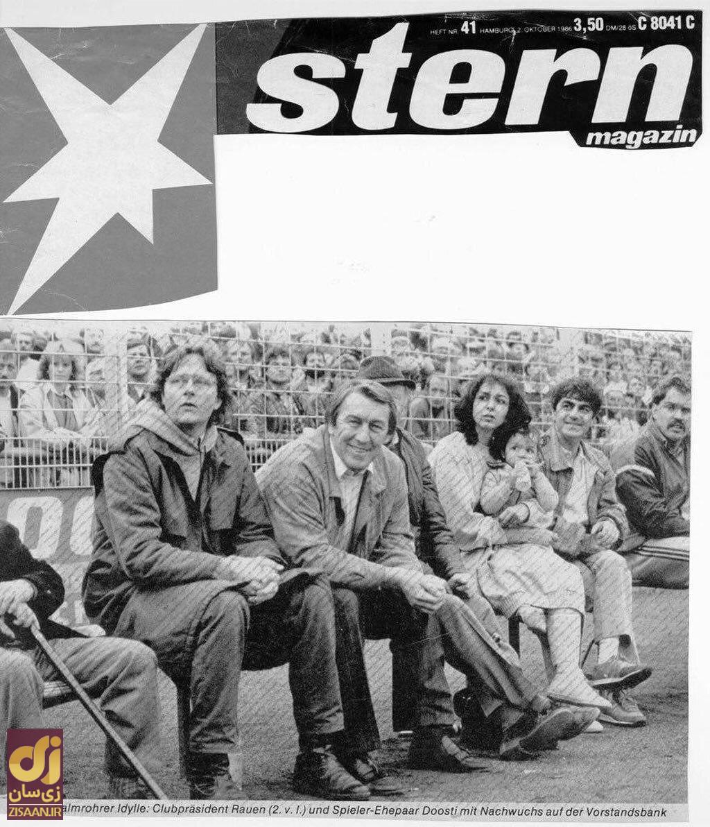 عکس | ترانه علیدوستی سه ساله روی نیمکت فوتبال آلمان