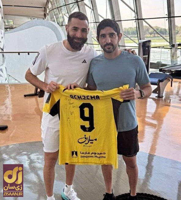 عکس | هدیه جالب بنزما به ولیعهد دبی عکس | هدیه جالب بنزما به ولیعهد دبی