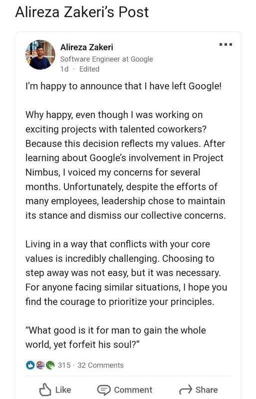 استعفای اعتراضی علیرضا ذاکری مهندس ایرانی از گوگل