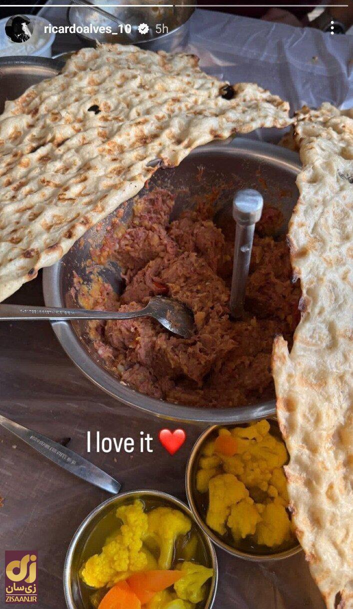 ریکاردو آلوز کوئیلو سیلوا، بازیکن خارجی تراکتور در ایران عاشق شد! + عکس ریکاردو آلوز کوئیلو سیلوا، بازیکن خارجی تراکتور در ایران عاشق شد! + عکس