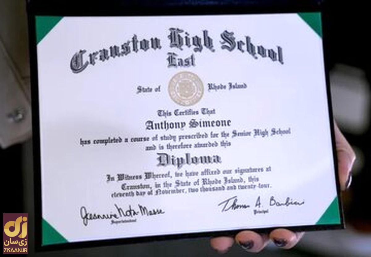 داستان خواندنی کهنه‌سربازی که در در ۹۸ سالگی دیپلم گرفت + عکس