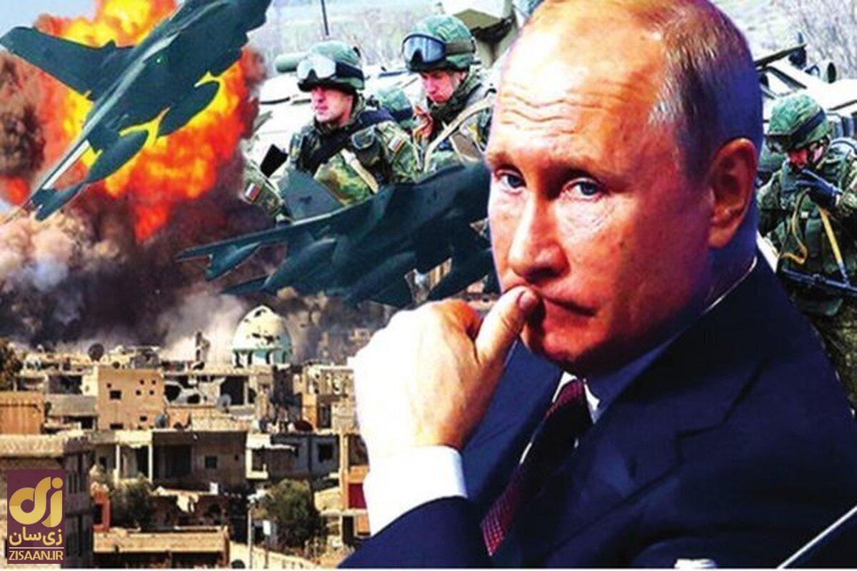 فرمان پوتین برای استفاده از سلاح اتمی؛ جهان در انتظار وقوع آرماگدرون!