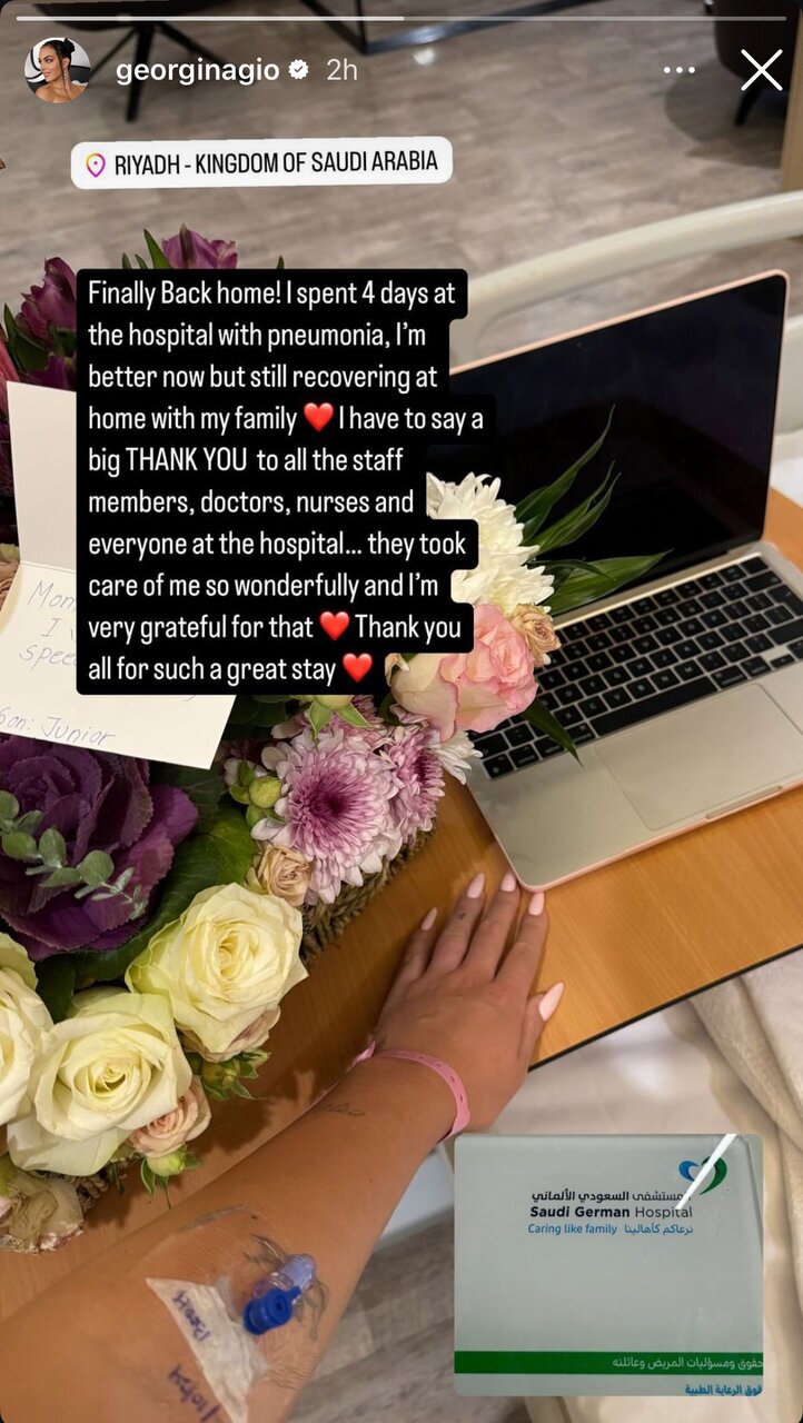 عکس | بیماری نامزد رونالدو چیست؛ جورجینا در بیمارستان بستری شد