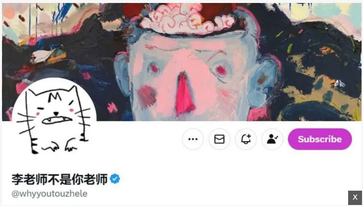 داستان عجیب خطرناک‌ترین گربه چین!