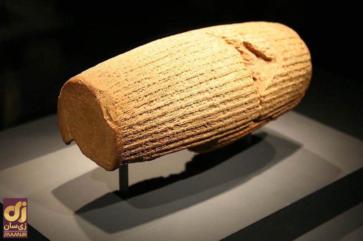 روز کوروش بزرگ در تقویم ۱۴۰۳ چه روزی است؟ / علت نام‌گذاری یک روز به نام کوروش بزرگ چیست؟