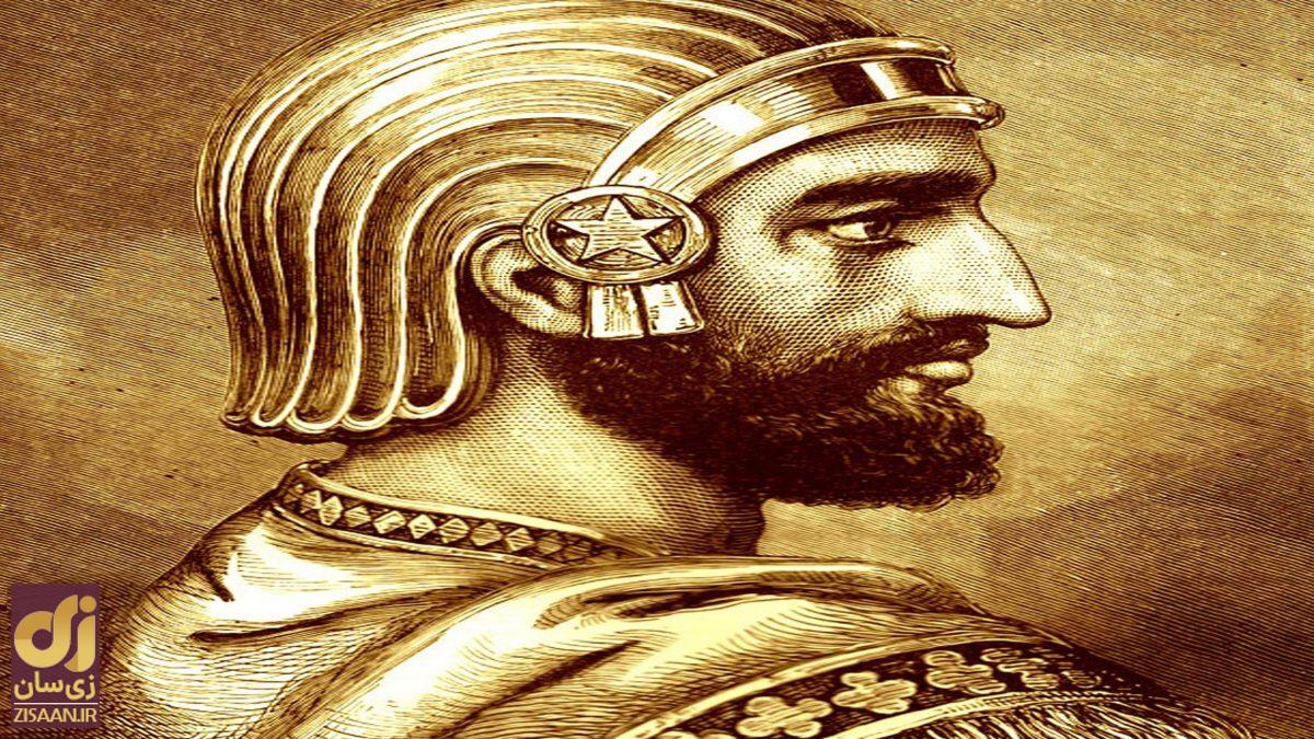 روز کوروش بزرگ در تقویم ۱۴۰۳ چه روزی است؟ / علت نام‌گذاری یک روز به نام کوروش بزرگ چیست؟