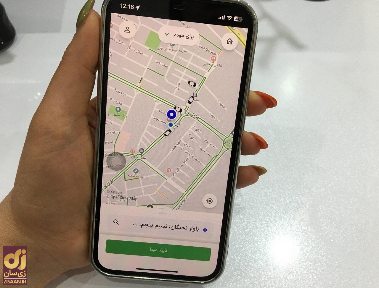 جریمه جدید اسنپ برای تنبیه مسافران بدعهد؛ امتیاز تازه اسنپ به راننده‌ها