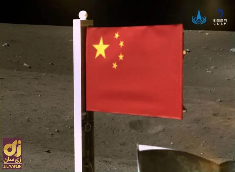 چه کسی مالک ماه است؟