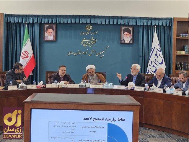 ماجرای حضور جنجالی سعید جلیلی در مجلس