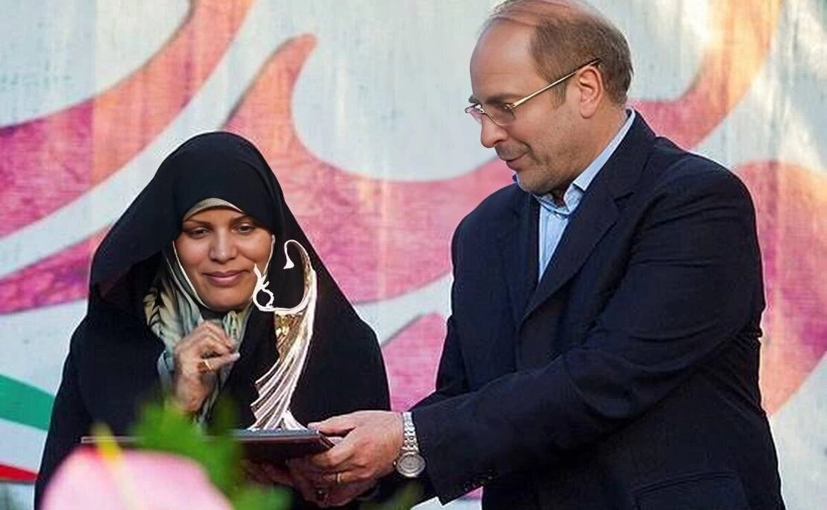 زهرا سادات مشیر استخاره همسر محمدباقر قالیباف کیست؟