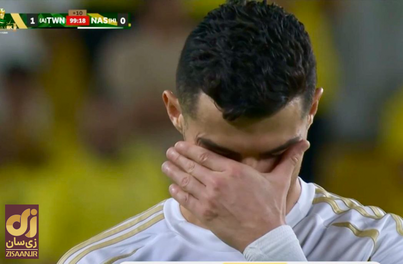 ادامه سیاه‌بختی‌های رونالدو در عربستان؛ سی‌آر سون النصر را حذف کرد! + عکس خوشحالی عجیب بازیکن التعاون جاوی رونالدو