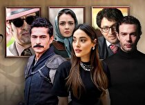 زمان دقیق پخش نسخه ترکی سریال «شهرزاد» مشخص شد