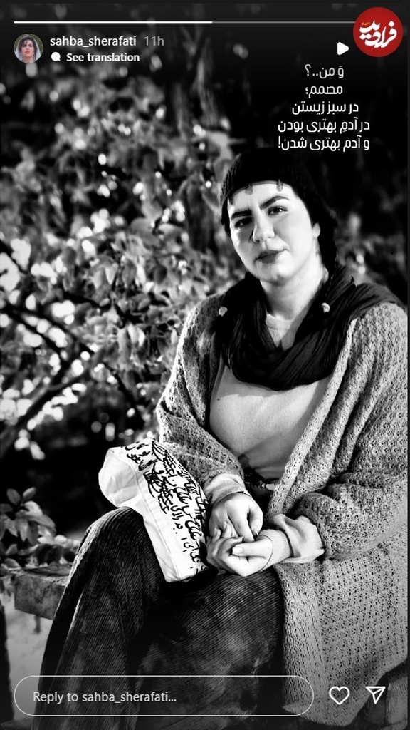 عکس | رونمایی «رونی کلمن دایی» سریال نون خ از تیپ و چهره زمستانی اش