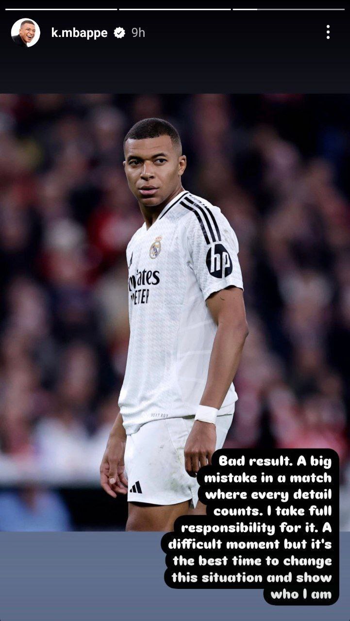 واکنش اینستاگرامی امباپه به عملکرد فاجعه‌اش