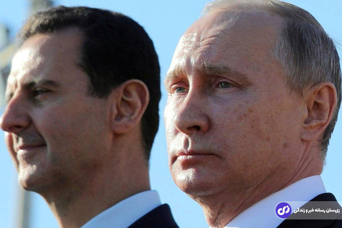 آب پاکی پوتین روی دست بشار اسد؛ سقوط دمشق حتمی است؟ پوتین و بشار اسد