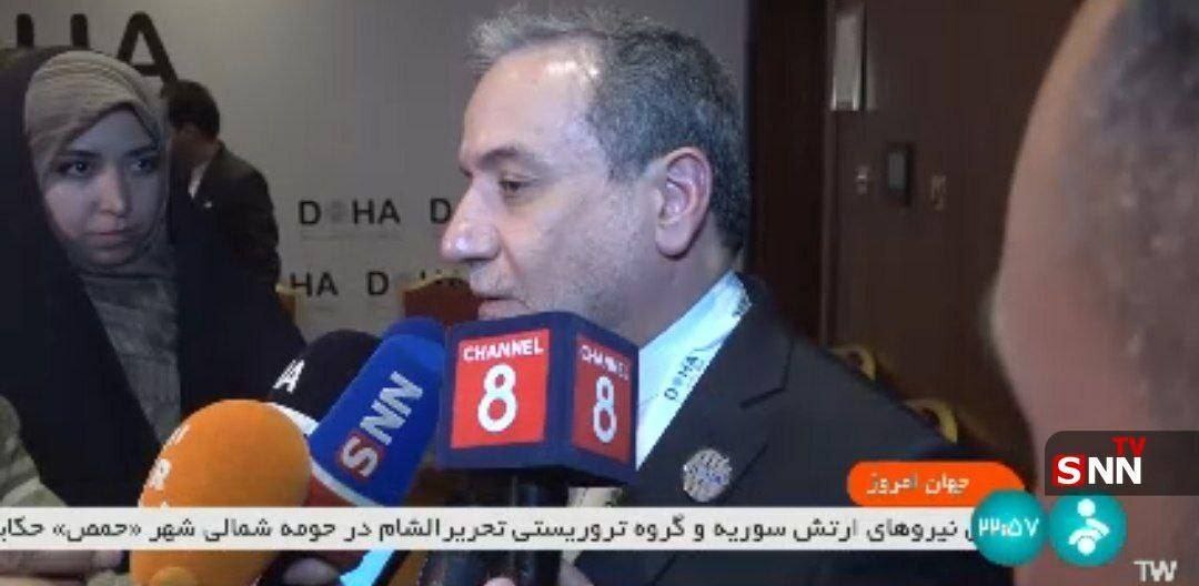 صدا و سیما دوباره تحریرالشام را گروه تروریستی خطاب کرد