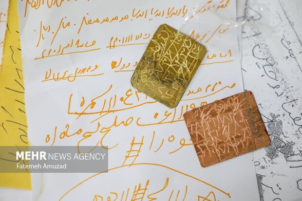 مکله کلاهبرداری تهران؛ ماجرای رمال معروف و مسلح که ۵ کلاس سواد روزانه ده‌ها میلیون در آمد داشت