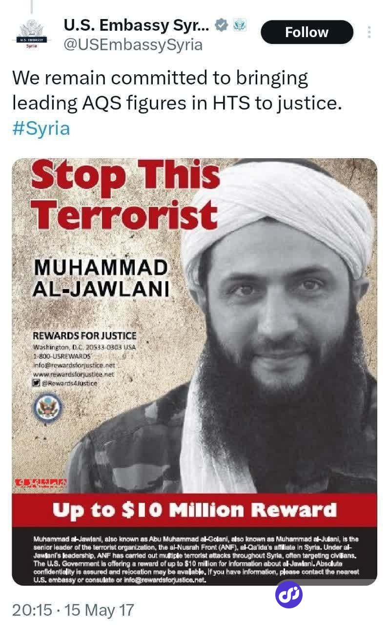 ماجرای جایزه ۱۰ میلیون دلاری آمریکا برای سر ابومحمد جولانی