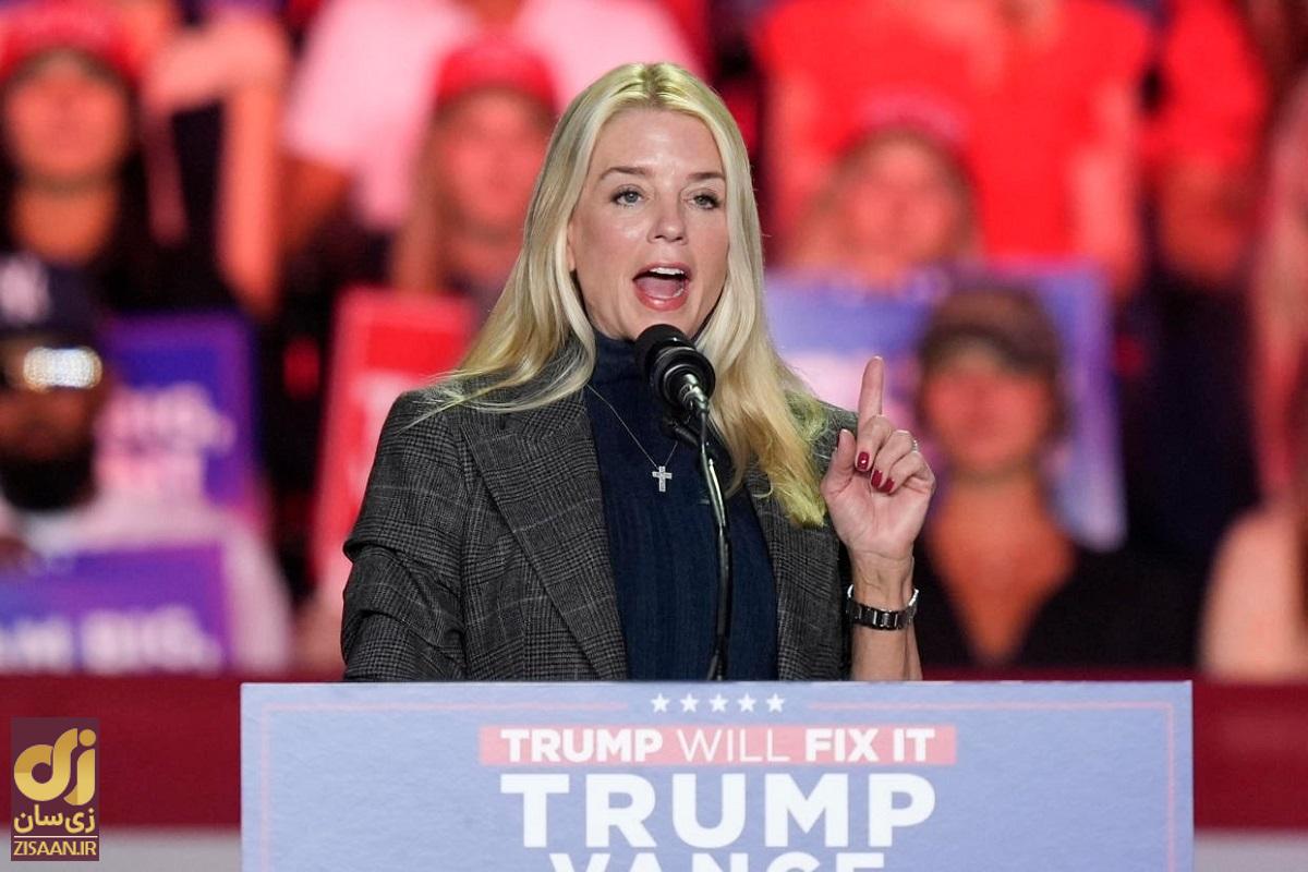 ترامپ این زن زیبا و شگفتانگیز را نامزد دادستانی آمریکا کرد؛ پام بوندی کیست؟ / کسی باور نمیکند این زن ۵۹ ساله است! ترامپ این زن زیبا و شگفتانگیز را نامزد دادستانی آمریکا کرد؛ پام بوندی کیست؟ / کسی باور نمیکند این زن ۵۹ ساله است!