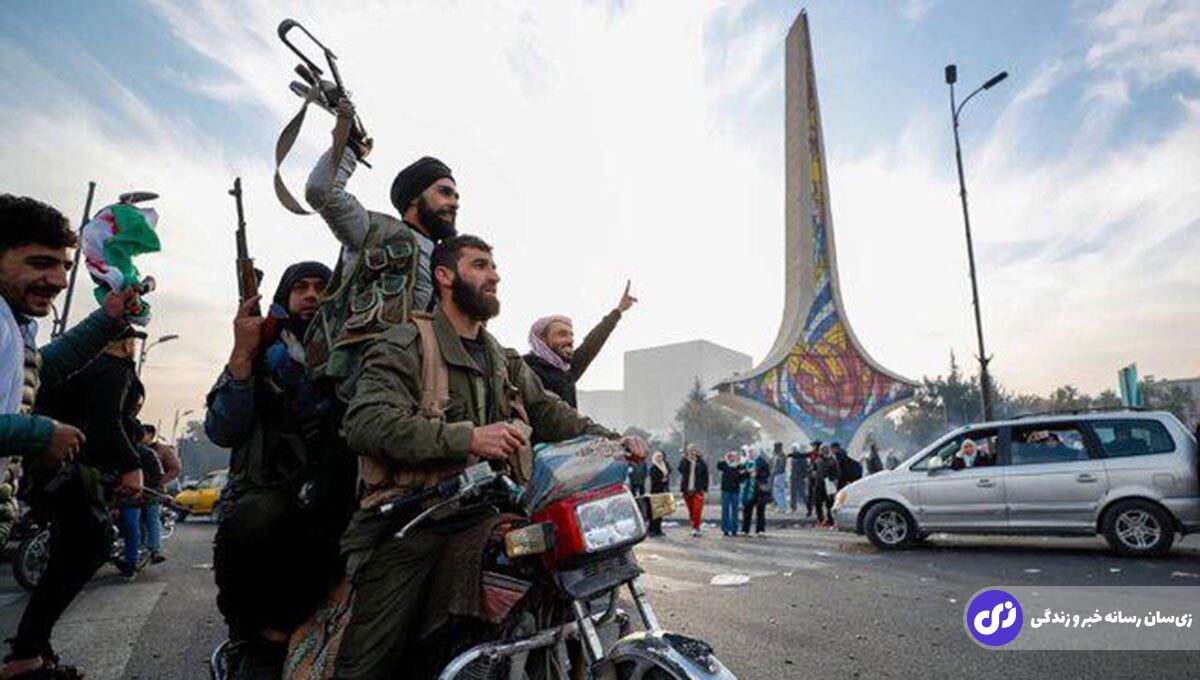 آینده سوریه بعد از سقوط اسد؛ مهم‌ترین بازیگران و سناریوهای پیش‌رو / آیا سوریه تجزیه می‌شود؟