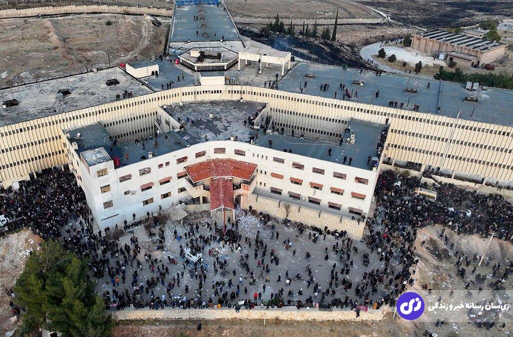 تصویر هوایی از زندان صیدنایا در دمشق و هجوم مردم برای آزادی زندانیان بعد از سقوط اسد