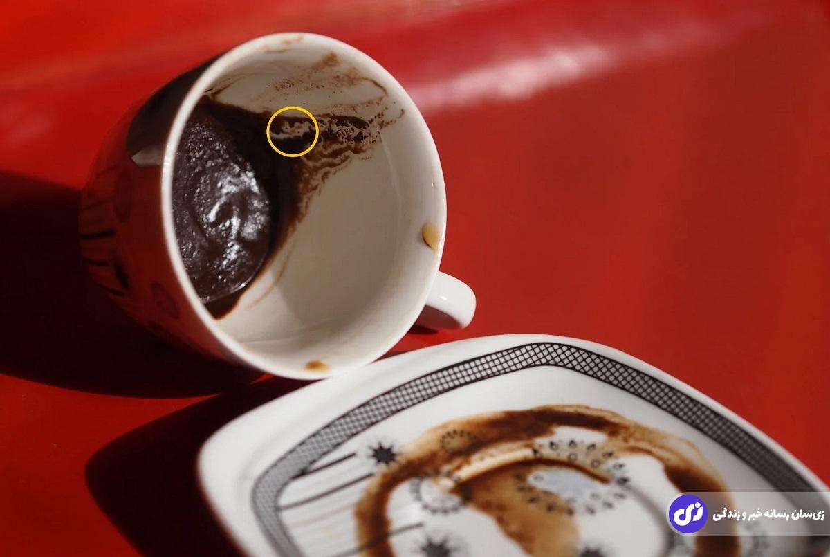 فال قهوه روزانه؛ فال قهوه امروز چهارشنبه ۲۱ آذر ۱۴۰۳