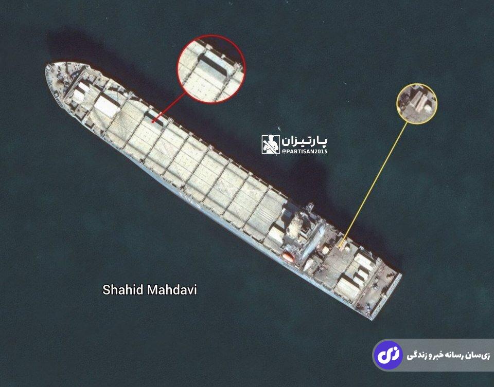 عکس | جدیدترین تصاویر ماهواره‌ای از ناو پهپادبر سپاه