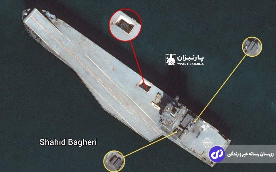 عکس | جدیدترین تصاویر ماهواره‌ای از ناو پهپادبر سپاه