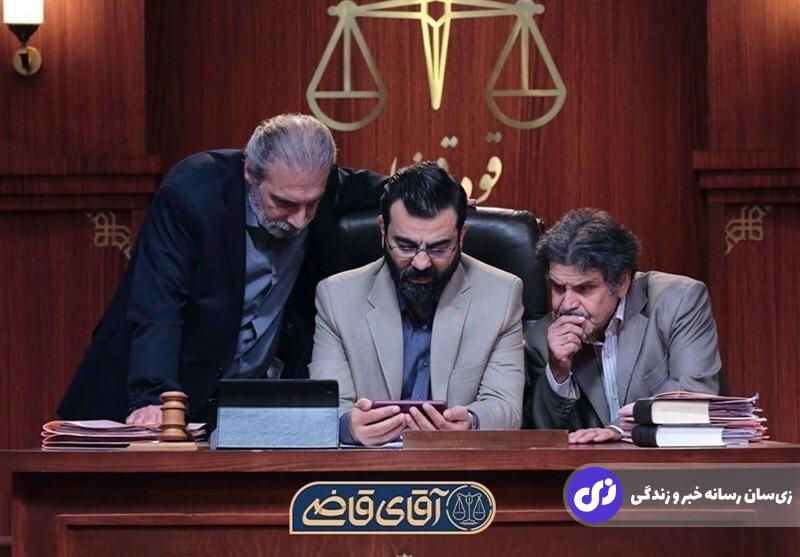 همه چیز درباره فصل دوم سریال آقای قاضی + بازیگران و خلاصه داستان