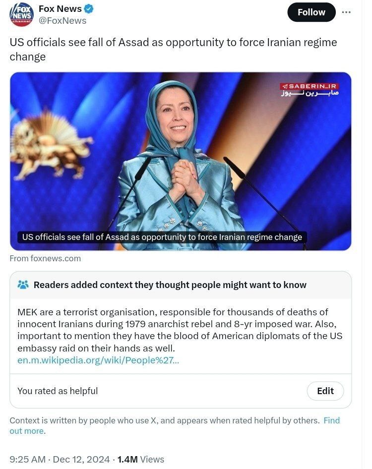 ماجرای توئیت جنجالی فاکس نیوز با مضمون تغییر حکومت ایران بعد از سقوط بشار اسد و تبلیغ برای مریم رجوی + عمس