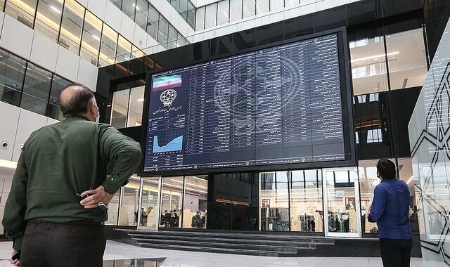 آیا بورس فردا تعطیل است؟