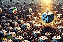 احتمال به وجود آمدن شما روی زمین و همزمان در ایران چقدر است؟