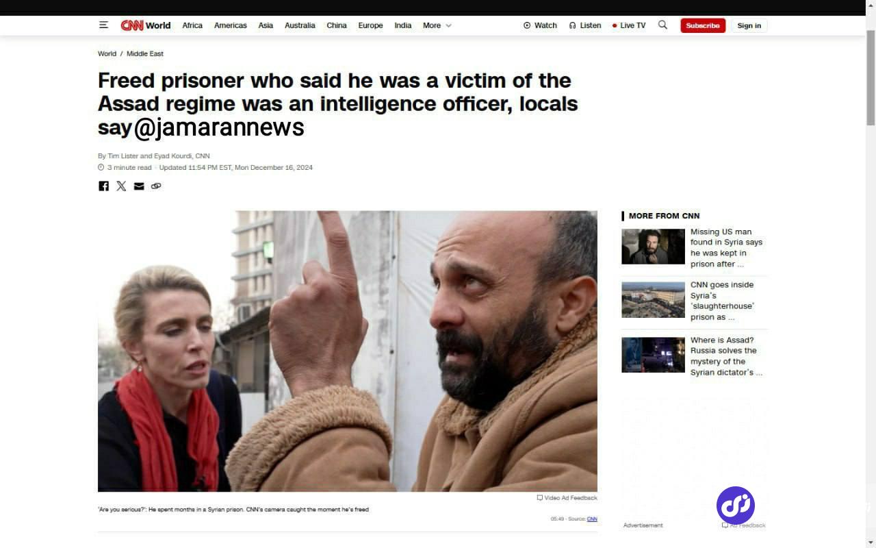 جنجال جدید زندان صیدنایا؛ زندانی معروف، شکنجه‌گر بود!