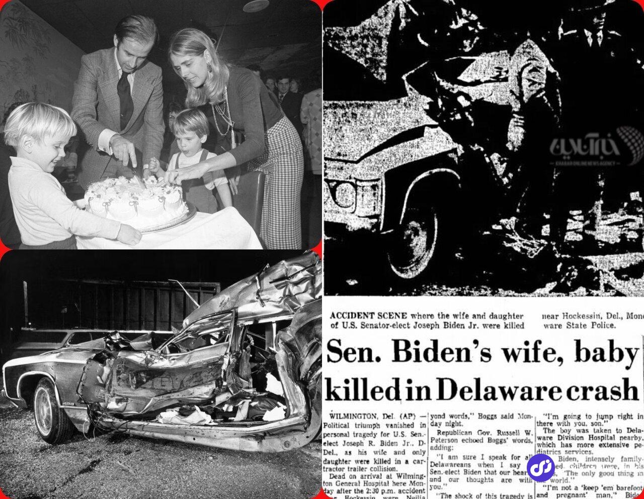 تصاویر تصادفی که جان زن و دختر جو بایدن را گرفت!