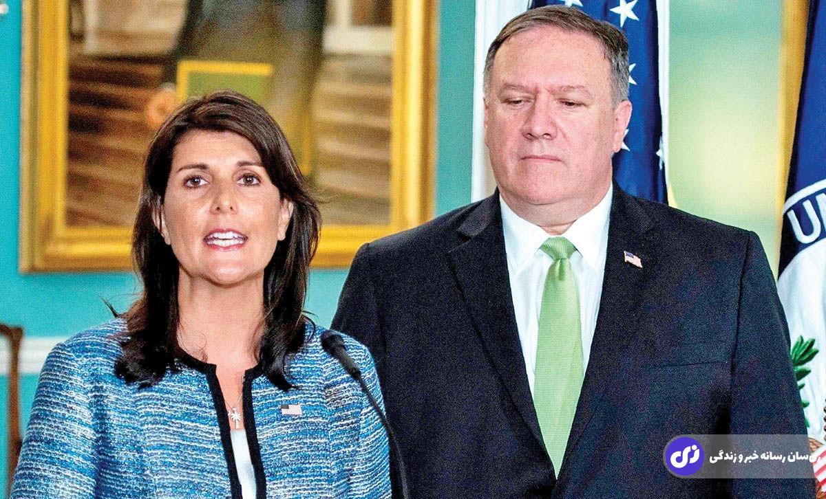 ماجرای بزرگترین بدعهدی ترامپ؛ آقای رئیسجمهور چرا یار روزهای تنهاییاش را کنار گذاشت؟ ماجرای بزرگترین بدعهدی ترامپ؛ آقای رئیسجمهور چرا یار روزهای تنهاییاش را کنار گذاشت؟