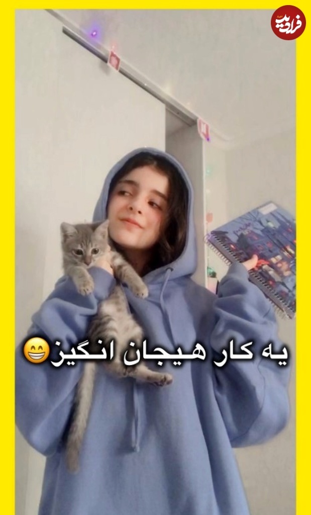 عکس | تغییر چهره «آرزو کوچولو» سریال از سرنوشت بعد ۵ سال در ۱۷ سالگی