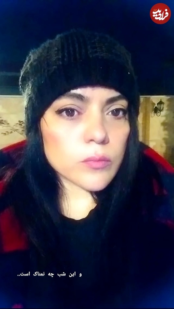 عکس | تغییر چهره «ممتاز زن شکیب» سریال آوای باران بعد ۱۱ سال در ۴۳ سالگی