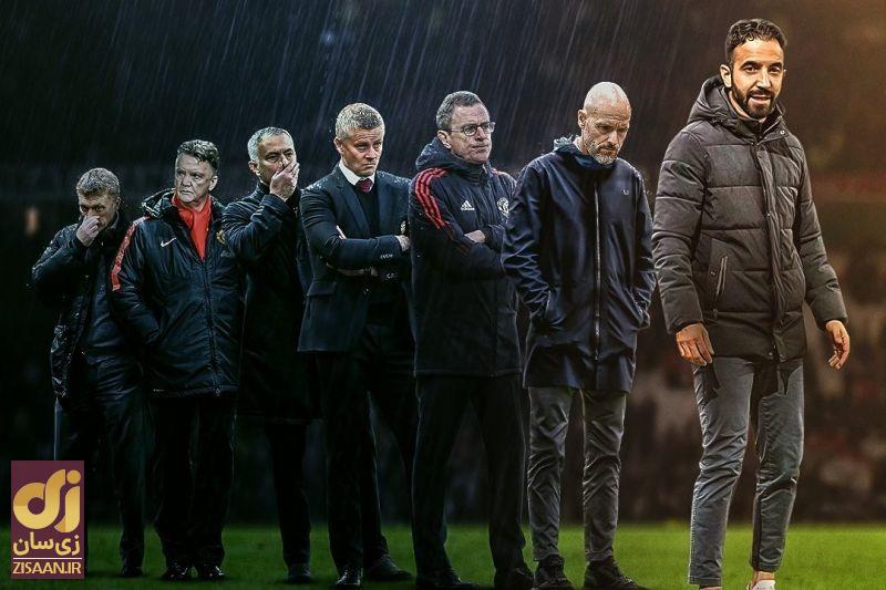 دهمین جانشین فرگوسن؛ آموریم و رویای بازگشت منچستر به عصر طلایی