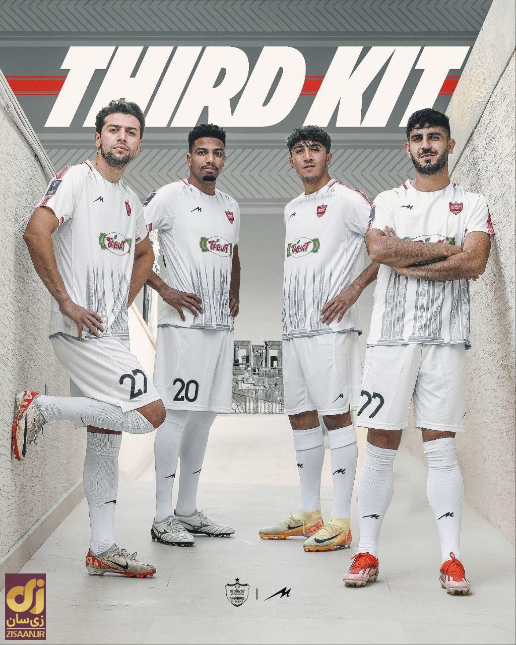 (تصاویر) رونمایی از کیت سوم پرسپولیس در این فصل (تصاویر) رونمایی از کیت سوم پرسپولیس در این فصل