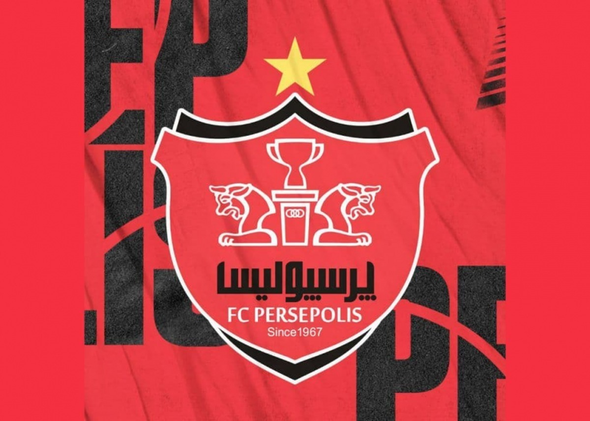 ماجرای توقیف لوگوی باشگاه پرسپولیس