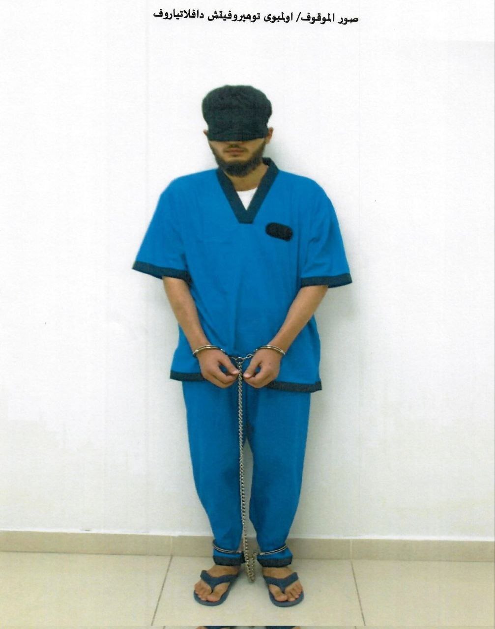 تصاویر قاتلان خاخام یهودی منتشر شد + عکس تصاویر قاتلان خاخام یهودی منتشر شد + عکس